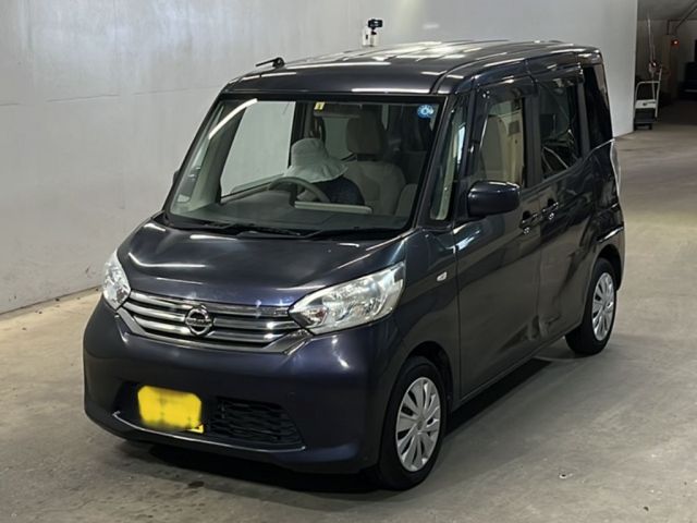 4002 Nissan Dayz roox B21A 2015 г. (KCAA Fukuoka)